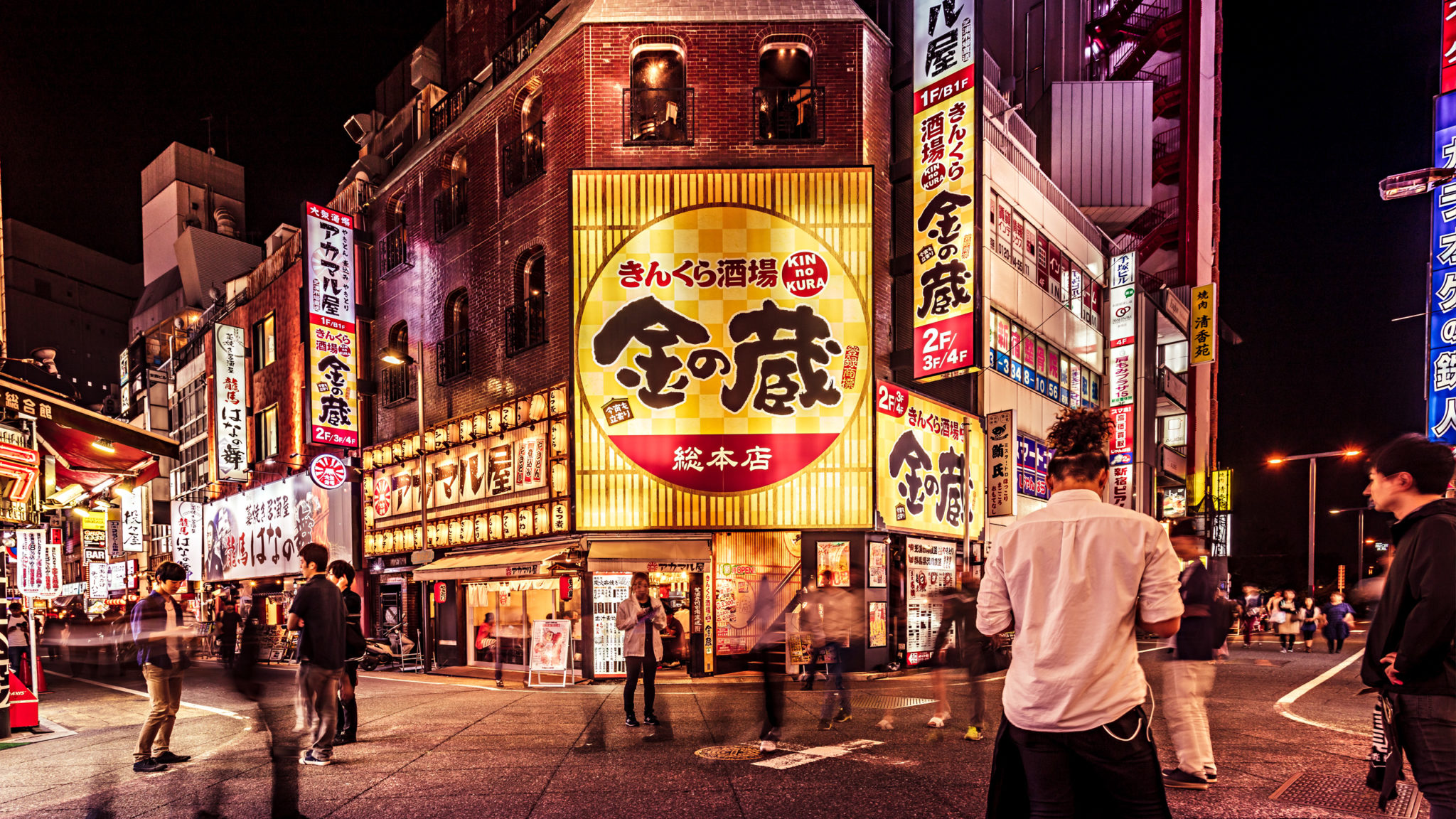 Shinjuku Nightlife Photo