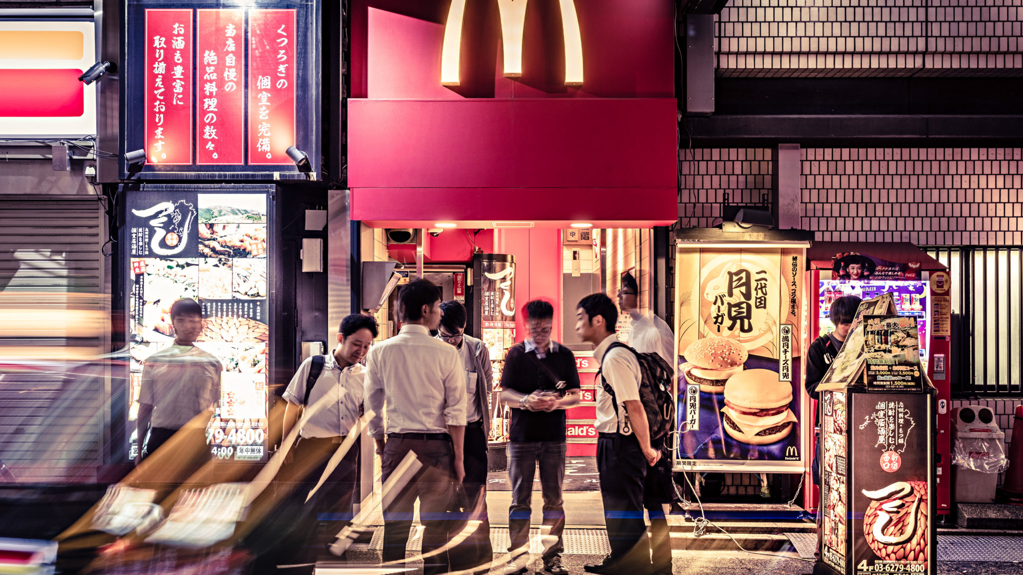 McDonalds Shinjuku Japan
