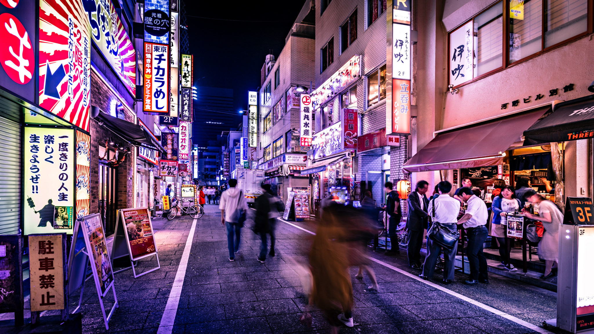 Shinjuku Street Photography