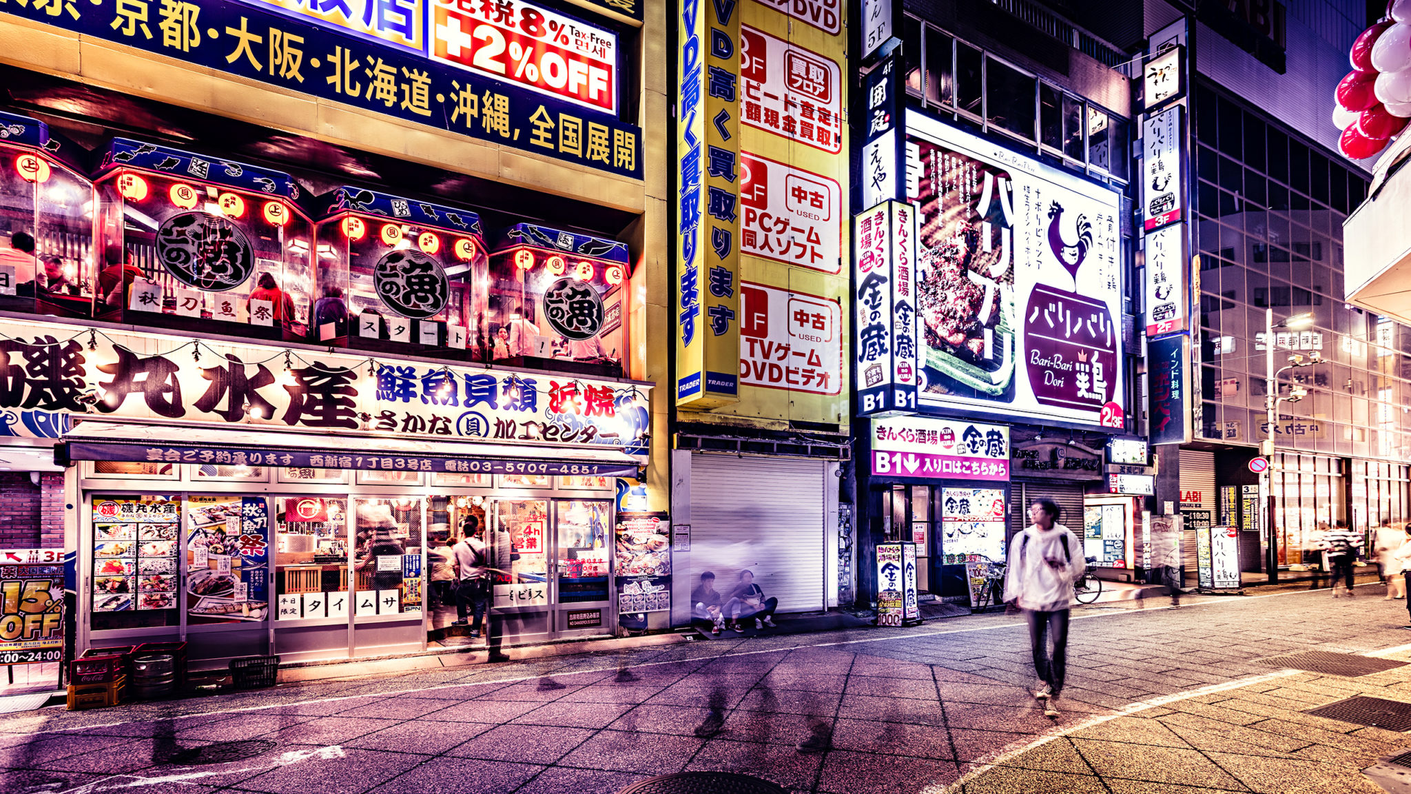 Tokyo City Photography