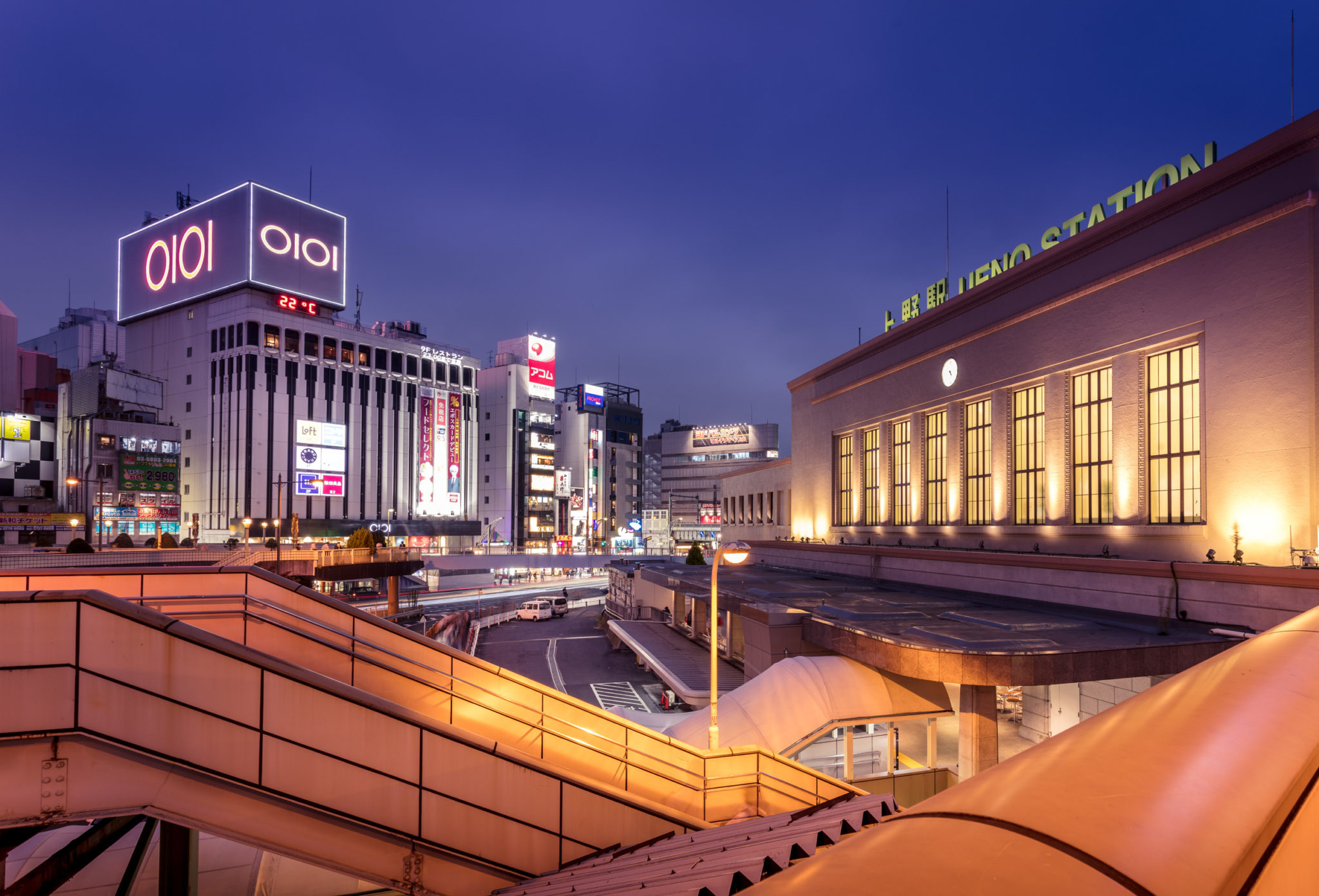 Ueno City Night Photography